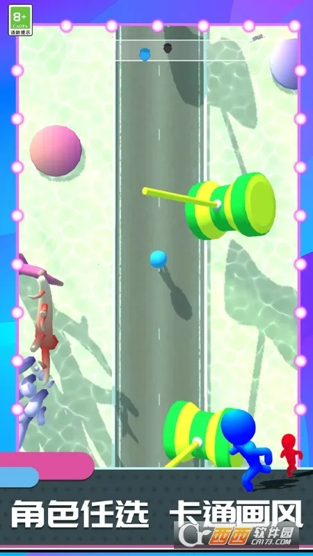 �������ǰ��2026�ٷ�����v1.1.33 �ֻ����ͼ