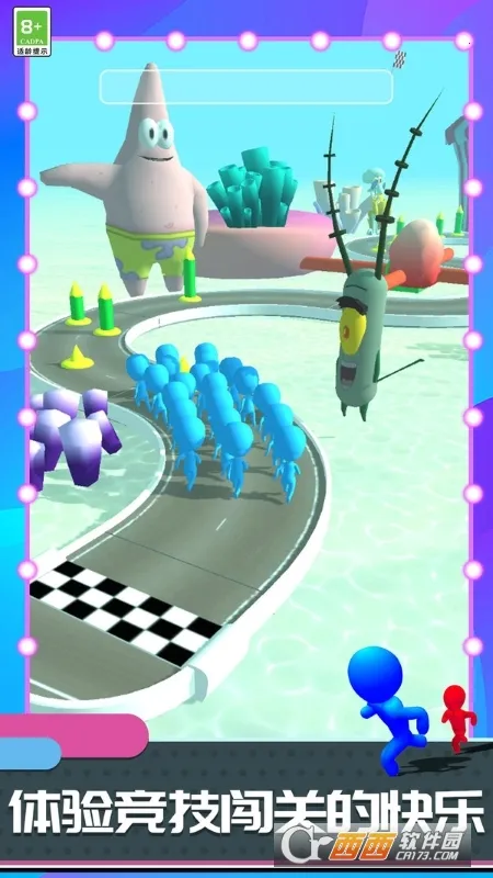 �������ǰ��2026�ٷ�����v1.1.33 �ֻ����ͼ