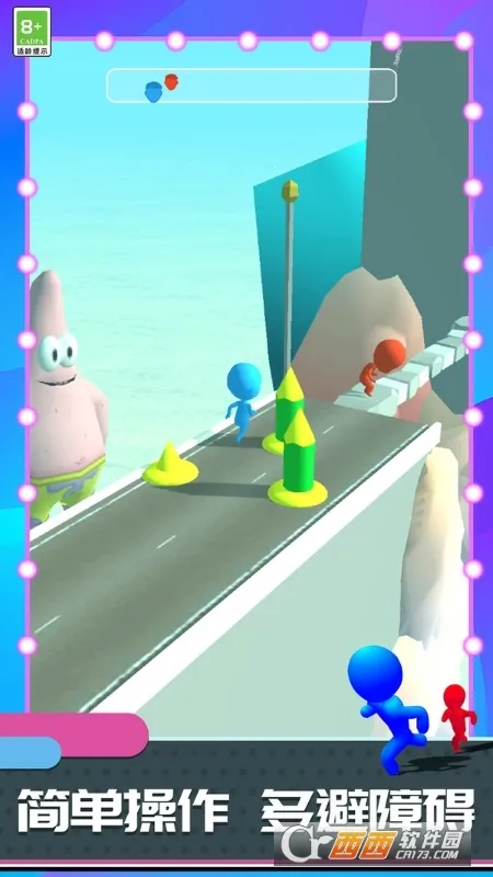 �������ǰ��2026�ٷ�����v1.1.33 �ֻ����ͼ