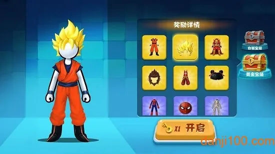 火柴人向前冲2026官方正版 火柴人向前冲2026官方正版