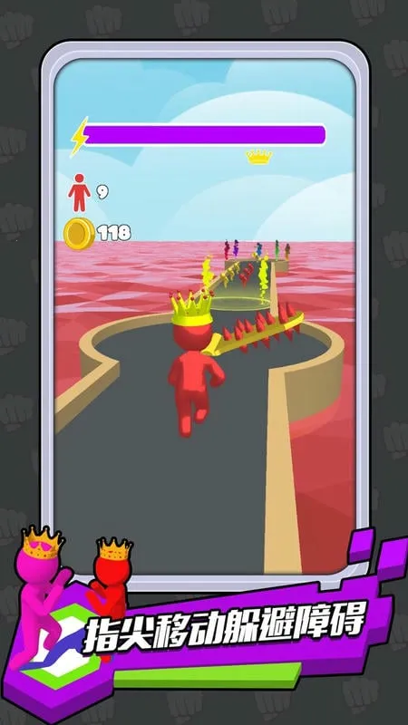 �������ǰ��2026�ٷ�����v1.1.33 �ֻ����ͼ