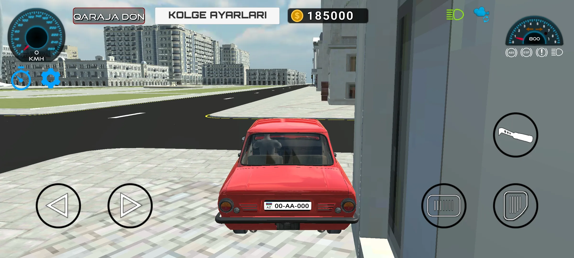 �Ϳ�ONLINE�����ֻ���v22.0.0 �ٷ������ͼ