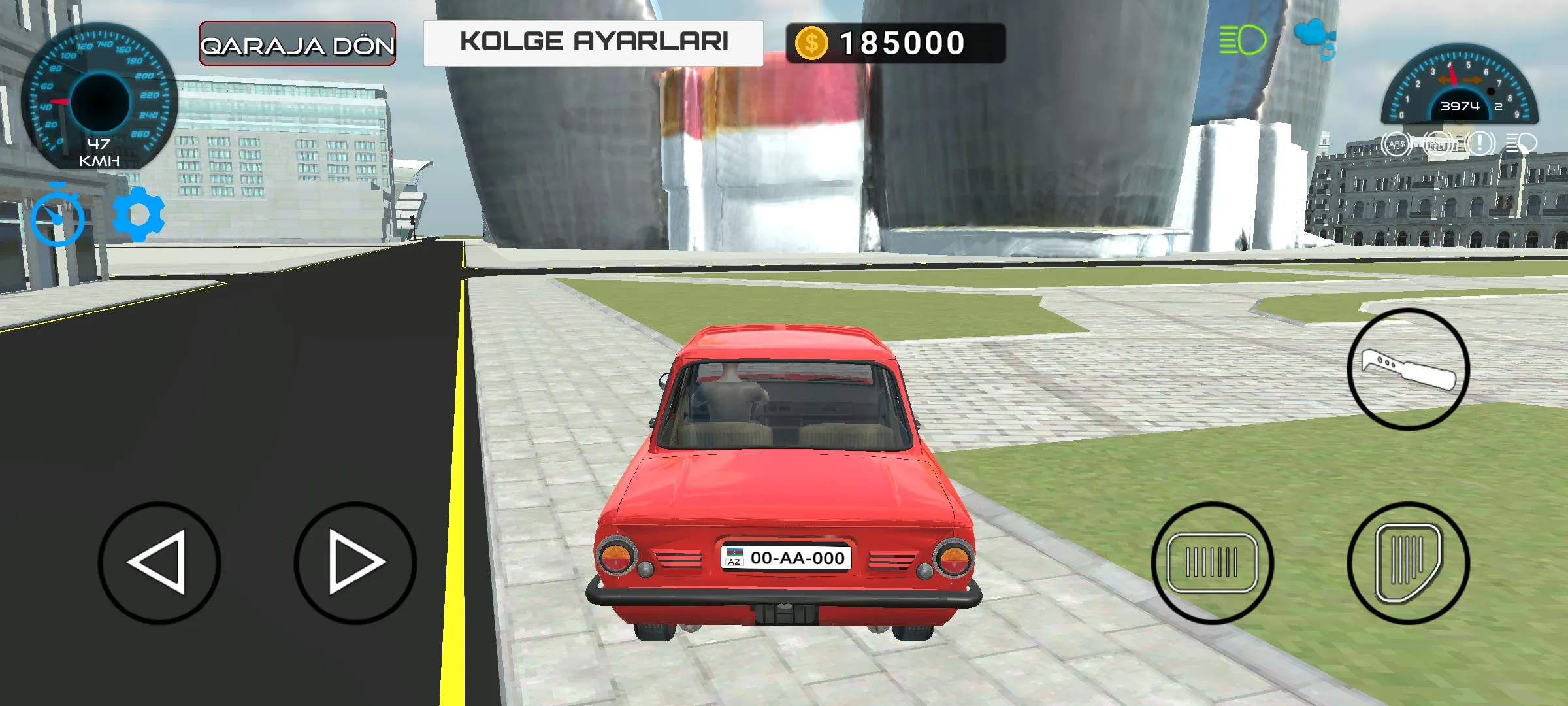 �Ϳ�ONLINE�����ֻ���v22.0.0 �ٷ������ͼ