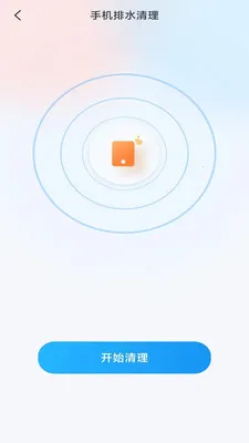 ��ˬ�ֻ����������ֻ���v4.0.3.2 �ٷ������ͼ