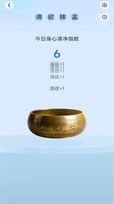 ��ˬ�ֻ����������ֻ���v4.0.3.2 �ٷ������ͼ