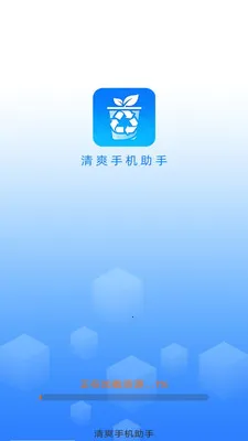 ��ˬ�ֻ����������ֻ���v4.0.3.2 �ٷ������ͼ