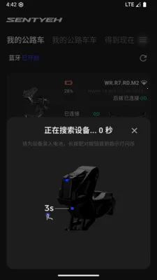 SENTYEH˳̩ECS2026���°汾v3.1.1 �ٷ������ͼ