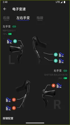 SENTYEH˳̩ECS2026���°汾v3.1.1 �ٷ������ͼ