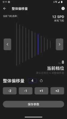 SENTYEH˳̩ECS2026���°汾v3.1.1 �ٷ������ͼ