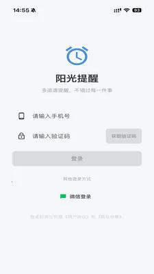 ��������(�������ѹ���)v1.0.2 ��Ѱ��ͼ