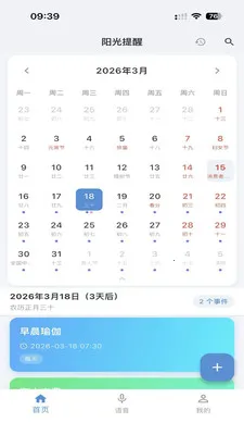 ��������(�������ѹ���)v1.0.2 ��Ѱ��ͼ