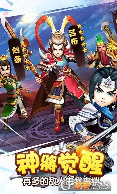 ��������־II(����������Ϸ)v9.3.00 ��Ѱ��ͼ