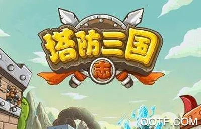 ��������־II(����������Ϸ)