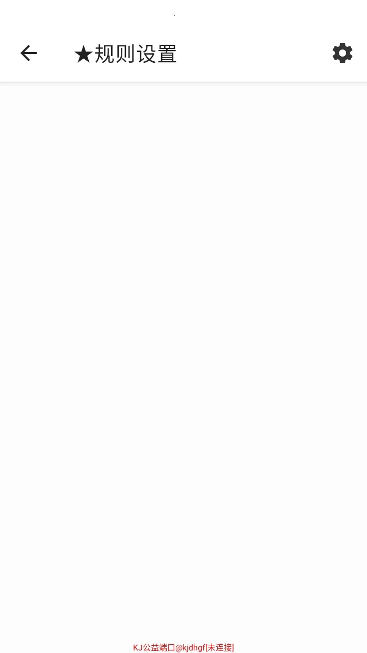 KJ����˿�����(���μ��ٹ���)v999 �ֻ����ͼ