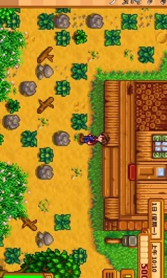 ��¶����������ԭ��ԭζϵ�е��������´��2026�ٷ����°汾v1.5.6.39 �ٷ������ͼ