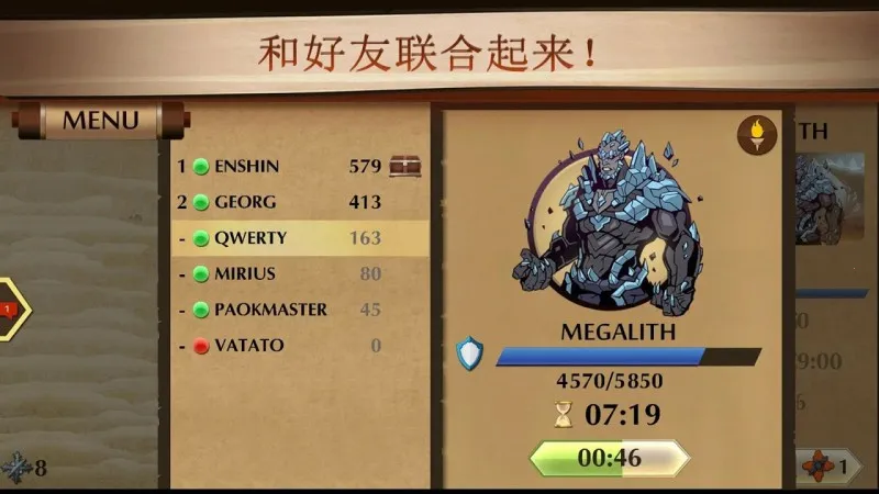 ��Ӱ��2SFR���Ұ�2026���°汾v2.41.8 ��Ѱ��ͼ