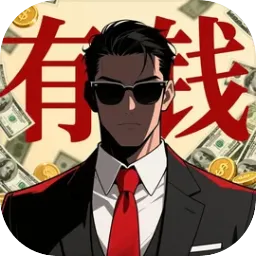 ���㿪ʼ���׸�(��ҵģ����Ϸ)v1.0.0 ��׿��