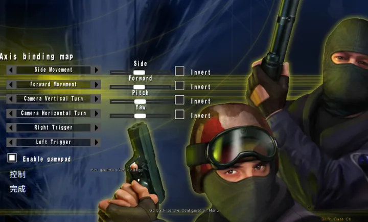 CSGOMiX���ģ��2026�ٷ�����v14 ��Ѱ��ͼ