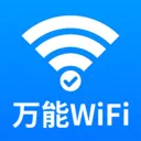 ����WiFiֱ��(�����豸��������)v1.0.1 ��׿��