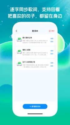 ��Ѿ����ϸ��ȫ�����ֻ���v1.0.0 ��Ѱ��ͼ