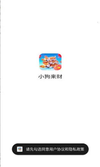 С������(�ȳ���������)v1.0.1.274161640 ��Ѱ��ͼ