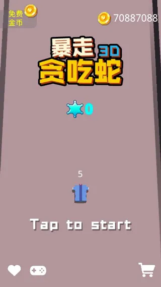 ����̰�Է�����(̰��������)v1.0.2 ��׿���ͼ