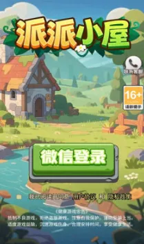 ����С�������ֻ���v2.3 �ֻ����ͼ