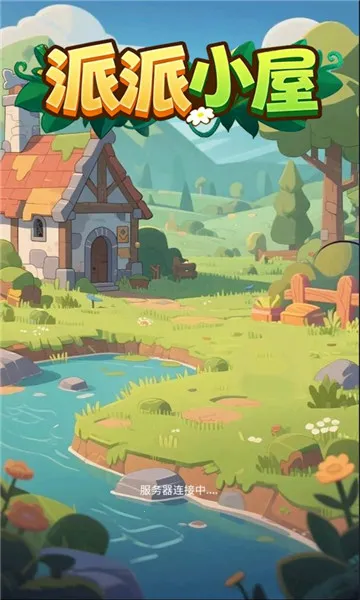 ����С�������ֻ���