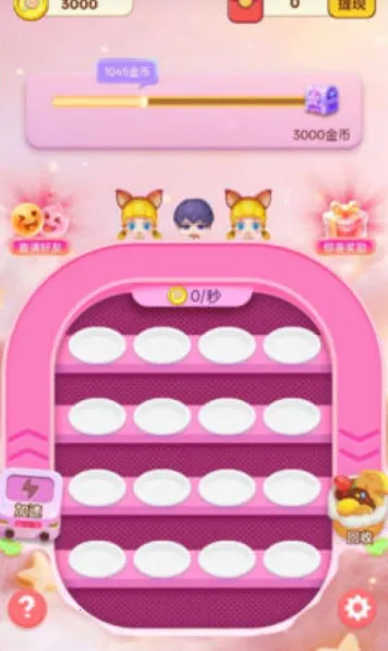 ��Ʒ�Ϻ�2026�ٷ����°汾v1.0.1 ��Ѱ��ͼ