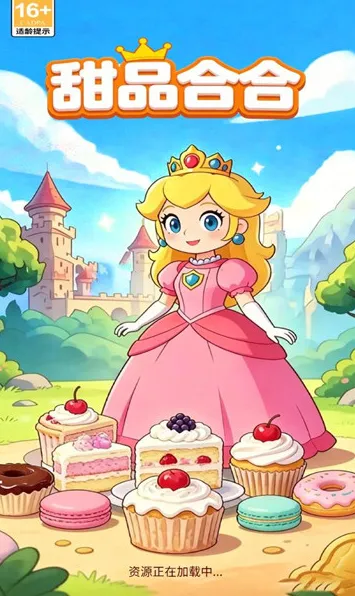 ��Ʒ�Ϻ�2026�ٷ����°汾v1.0.1 ��Ѱ��ͼ