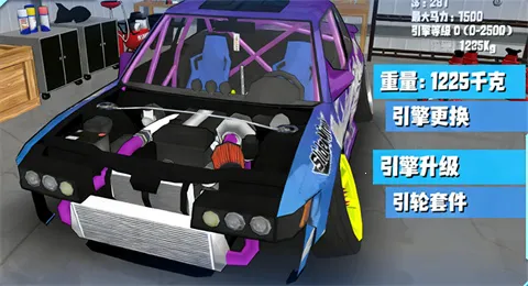 �Ժ����(�ƻ�������Ϸ)