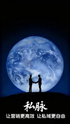 ˽��2026�ٷ����°汾v1.2.74 �ֻ����ͼ