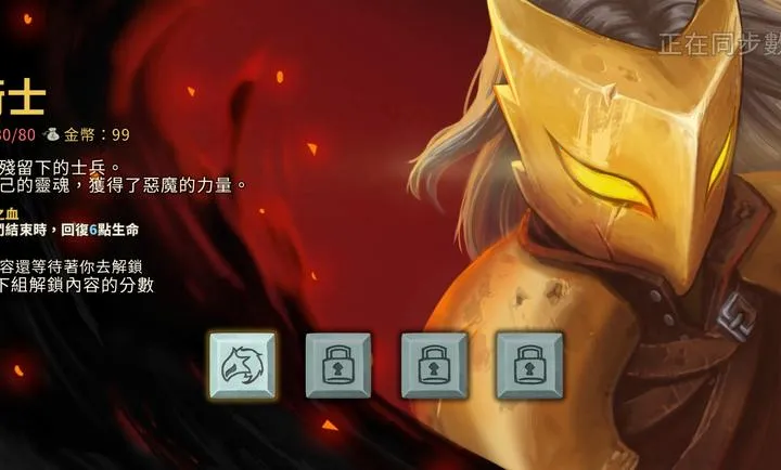 ɱ¾��������ģ��2026�ٷ�����v1.1.10 �ٷ������ͼ