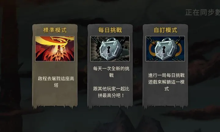 ɱ¾��������ģ��2026�ٷ�����v1.1.10 �ٷ������ͼ