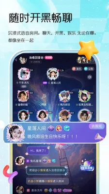 Oi����(������Ϸƽ̨)v1.0.1 �ֻ����ͼ