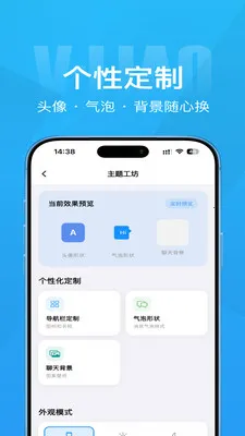 Τ�������ֻ���v1.4.1 ��Ѱ��ͼ