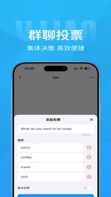 Τ�������ֻ���v1.4.1 ��Ѱ��ͼ