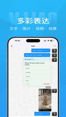 Τ�������ֻ���v1.4.1 ��Ѱ��ͼ