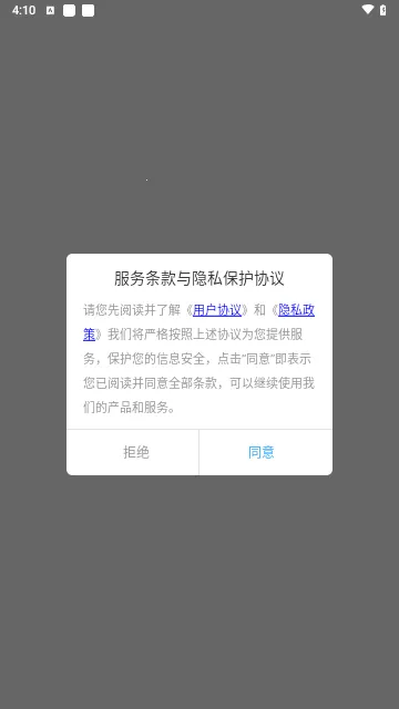 Pigurous(��ֽ��������)v1.5 �ֻ����ͼ