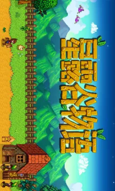 ��¶����������ϵ��016��2026�ٷ����°汾v1.5.6.39 �ٷ������ͼ