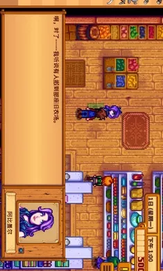 ��¶����������ϵ��016��2026�ٷ����°汾v1.5.6.39 �ٷ������ͼ