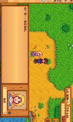 ��¶����������ϵ��016��2026�ٷ����°汾v1.5.6.39 �ٷ������ͼ