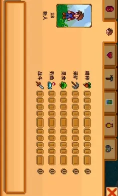 ��¶����������ϵ��016��2026�ٷ����°汾v1.5.6.39 �ٷ������ͼ