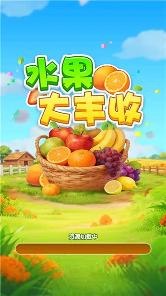 ˮ�������2026���°汾v1.0.0.0 �ٷ������ͼ