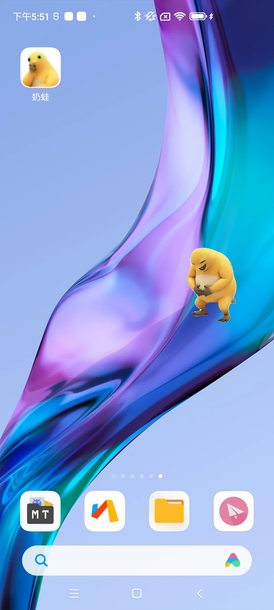 ��������(��Ц��������)v1.0 �ٷ������ͼ