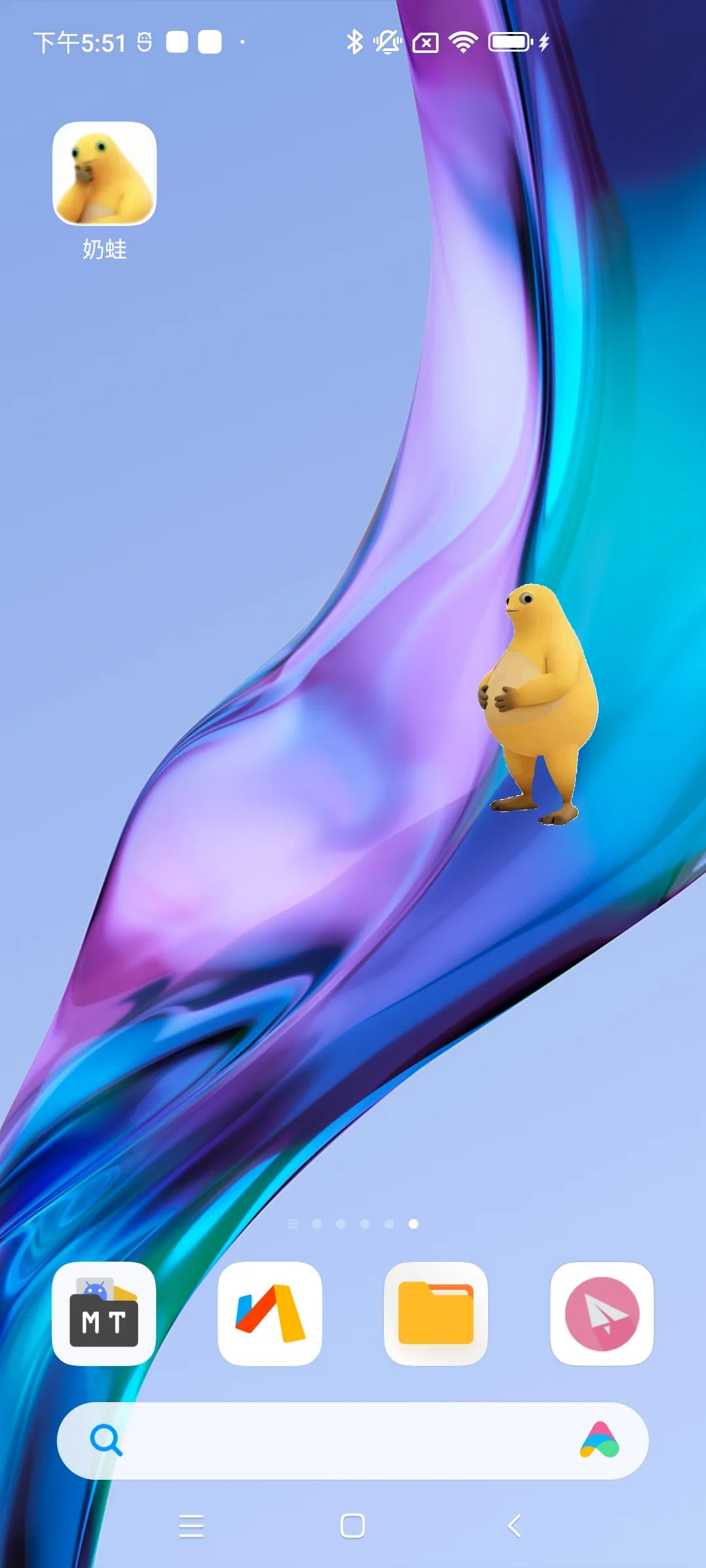 ��������(��Ц��������)v1.0 �ٷ������ͼ