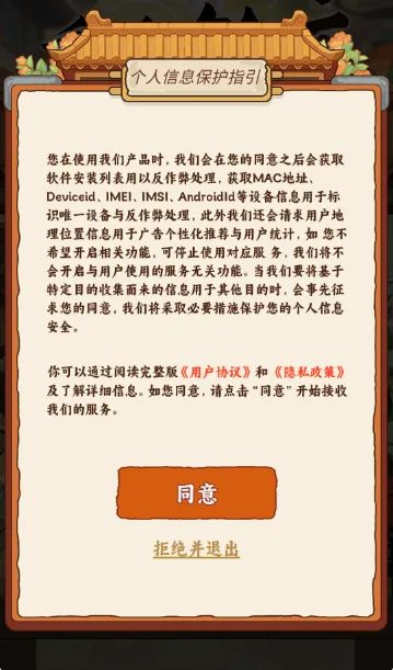 ���㷹�������ֻ���