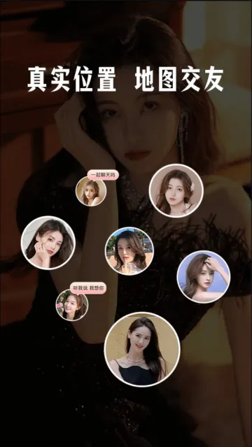 ̽��İ��(ͬ�ǽ���ƽ̨)