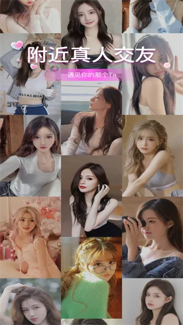 ̽��İ��(ͬ�ǽ���ƽ̨)