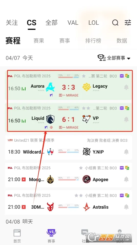 5EPlay(CSGO�羺ƽ̨)v7.0.5 ��Ѱ��ͼ